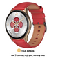 Smartwatch G-Tide R5: Responde Llamadas, Monitoreo de Salud, IP68, Más de 100 Modos OPEN BOX